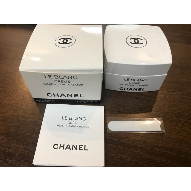 CHANEL(シャネル)のこうたちゃん様専用‼️新品、未開封 CHANEL ルブラン クリームHL コスメ/美容のスキンケア/基礎化粧品(フェイスクリーム)の商品写真