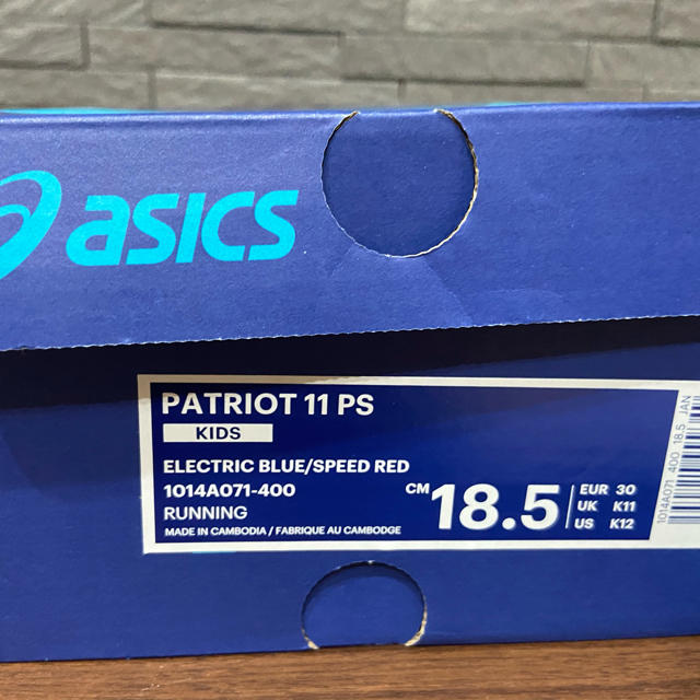 asics(アシックス)のASICS PATRIOT 11 PS 18.5cm キッズ/ベビー/マタニティのキッズ靴/シューズ(15cm~)(スニーカー)の商品写真