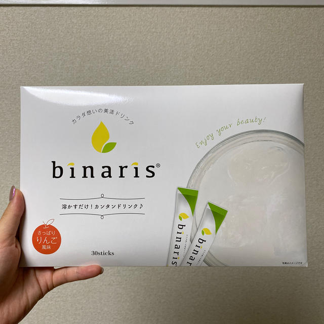 binaris