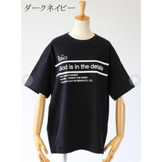 THE RERACS(ザ・リラクス)プリントTシャツ