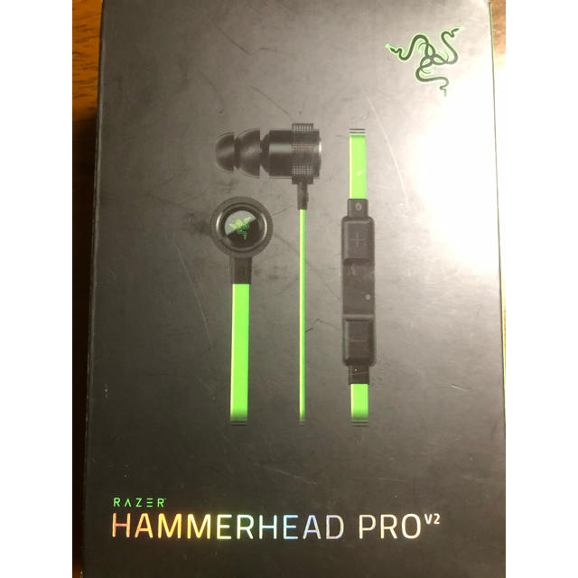 Razer Hammerhead Pro V2 スマホ/家電/カメラのオーディオ機器(ヘッドフォン/イヤフォン)の商品写真