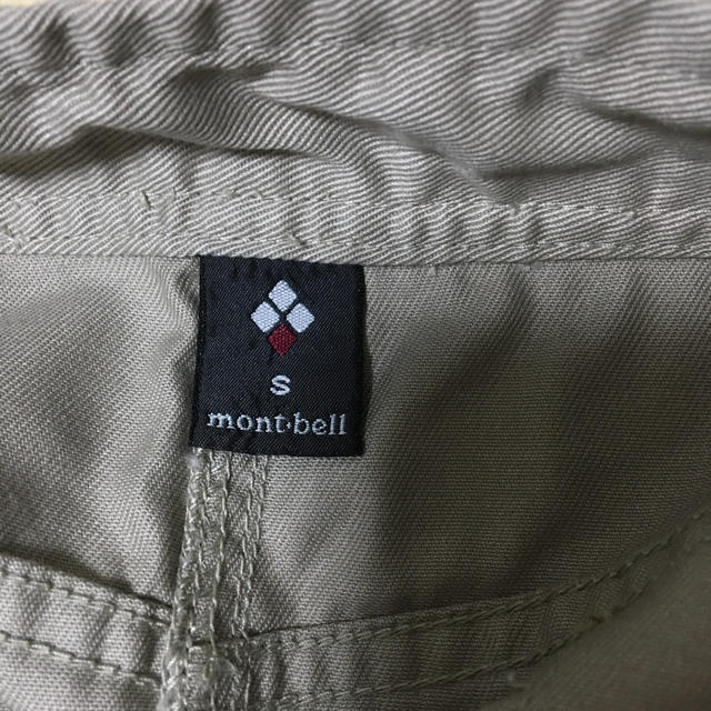 mont bell(モンベル)のモンベル スカート レディースのスカート(ひざ丈スカート)の商品写真