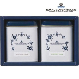 ロイヤルコペンハーゲン(ROYAL COPENHAGEN)のコペンハーゲン(茶)