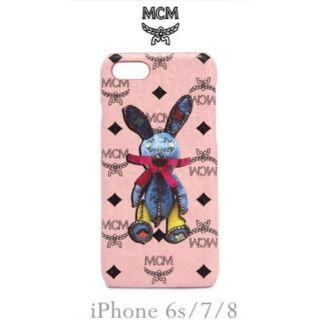 エムシーエム(MCM)の【MCM 】Rabbit カバーケース☆iPhone 6s/7/8(iPhoneケース)