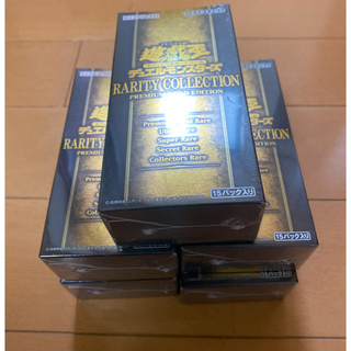 ユウギオウ(遊戯王)の遊戯王　GOLD EDITION  新品未開封5BOX(Box/デッキ/パック)