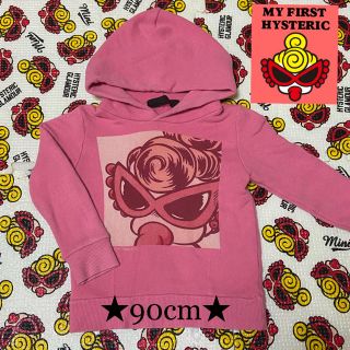 ヒステリックミニ(HYSTERIC MINI)の正規品　ヒステリックミニ ヒスミニ 90cm トレーナー　子供服　ベビー服 (Tシャツ/カットソー)