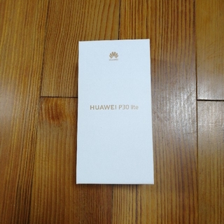 HUAWEI P30 lite 64GB パールホワイト(スマートフォン本体)