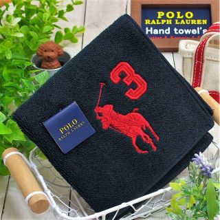 ポロラルフローレン(POLO RALPH LAUREN)のラルフローレン【パイルハンカチ】25×25㎝新品未使用1,485円No・３黒赤系(ハンカチ)