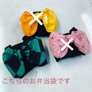 お弁当袋　リボン　ハンドメイド(弁当用品)