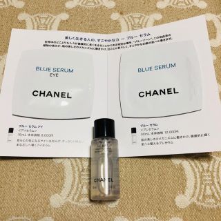 シャネル(CHANEL)のシャネルサンプル3点セット(サンプル/トライアルキット)