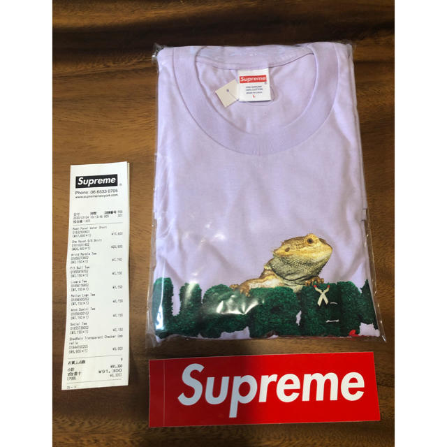 supreme シュプリーム lizard tee パープル　紫