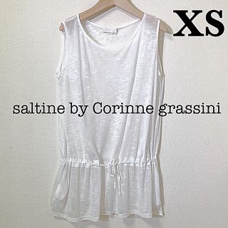 ロンハーマン(Ron Herman)の【saltine by Corinne grassini】ノースリーブチュニック(チュニック)