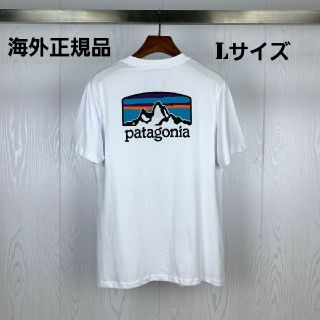 パタゴニア(patagonia)の海外正規品　即日発送　patagonia　半袖Tシャツ　ホワイト　Lサイズ(Tシャツ/カットソー(半袖/袖なし))