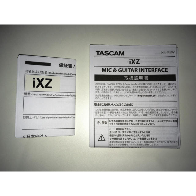 TASCAM タスカム iXZ マイク＆ギターインターフェース 楽器のDTM/DAW(オーディオインターフェイス)の商品写真