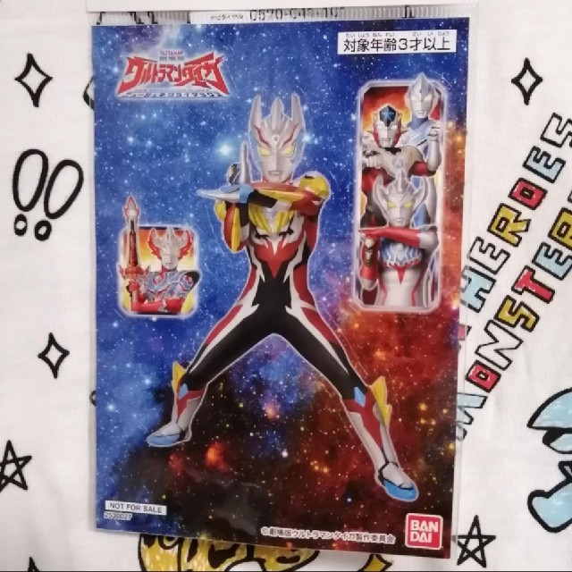 Bandai おまけ付 新品 100 ウルトラマン かわいいイラストtシャツの通販 By Ryi S Shop バンダイならラクマ