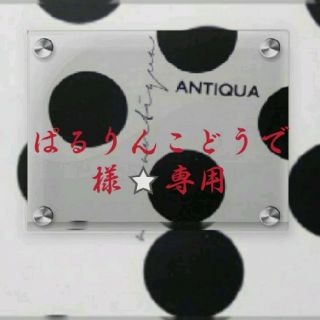 アンティカ(antiqua)のantiqua⭐廃盤シフォンアートトップス(シャツ/ブラウス(長袖/七分))