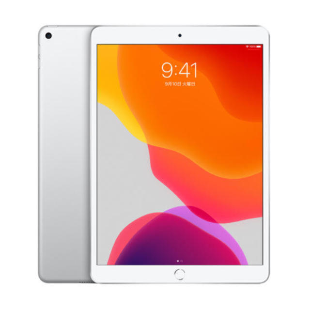 iPad 第7世代 32GB wifi シルバー