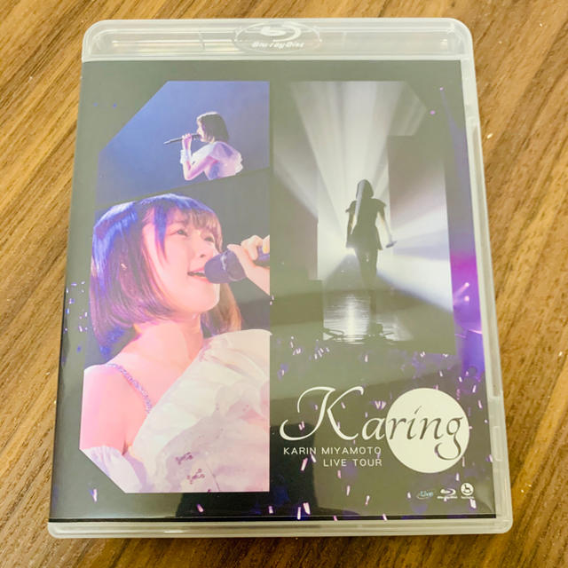 宮本佳林　LIVE　TOUR　～karing～ Blu-ray