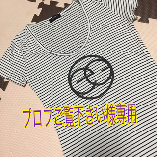 エゴイスト(EGOIST)のエゴイスト Tシャツ (Tシャツ(半袖/袖なし))