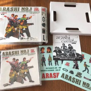 アラシ(嵐)の【未開封品】！！ARASHI No.1 ICHIGO 嵐は嵐を呼ぶ(アイドルグッズ)