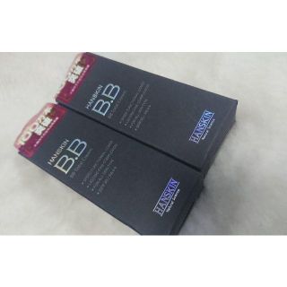 ハンスキン クリームの通販 300点以上 Hanskinのコスメ 美容を買うならラクマ ハンスキン クリームの通販 300点以上 Hanskinのコスメ 美容を買うならラクマ