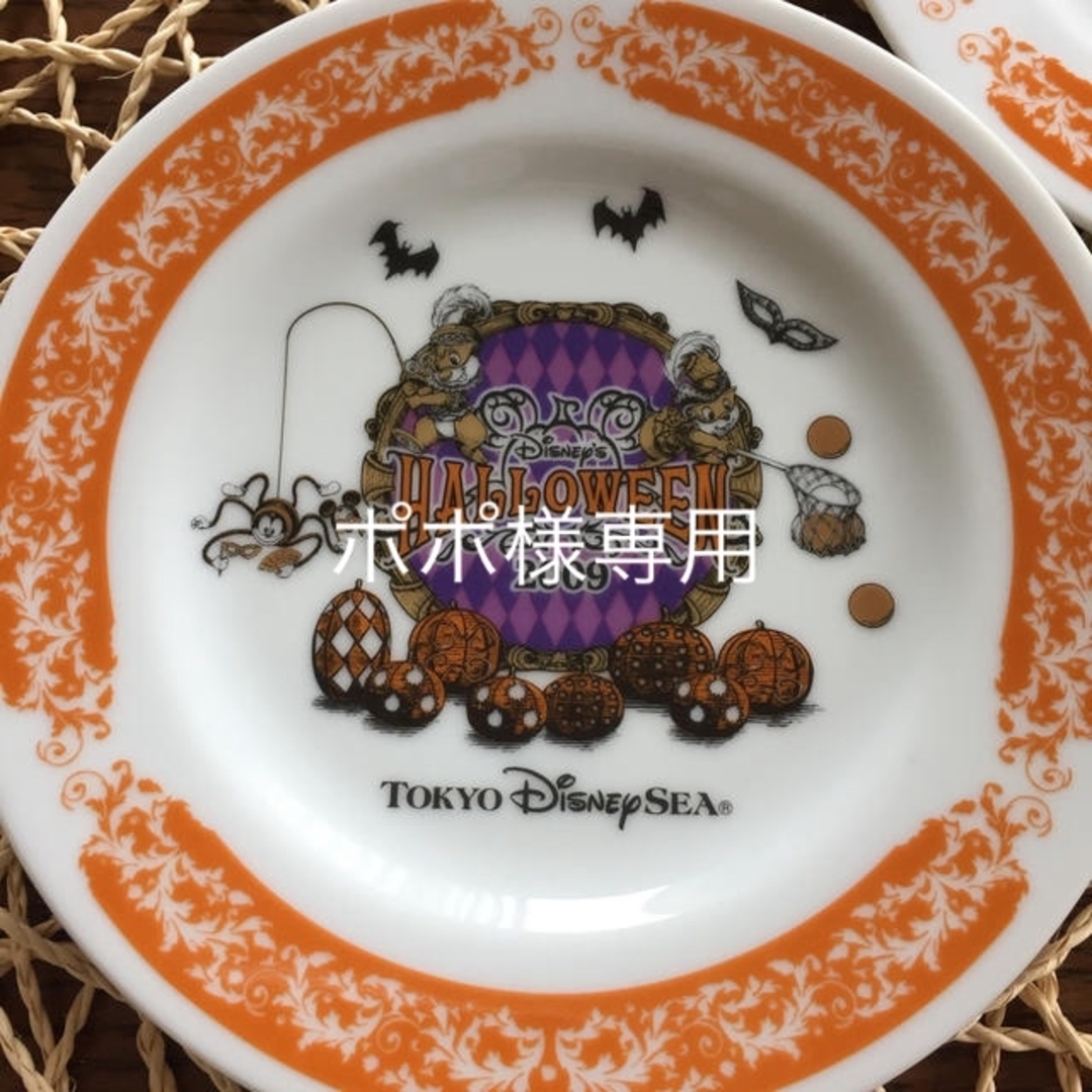 Disney(ディズニー)のディズニー　プレート1枚 インテリア/住まい/日用品のキッチン/食器(食器)の商品写真