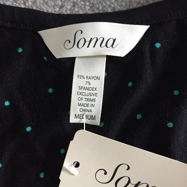 SOMA(ソーマ)のSoma のルームウェア レディースのルームウェア/パジャマ(ルームウェア)の商品写真