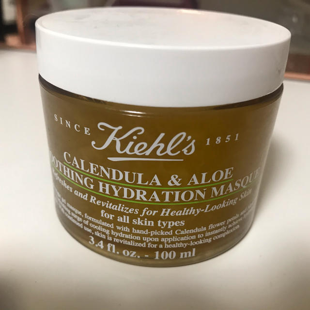 Kiehl's(キールズ)のKYOさん専用 コスメ/美容のスキンケア/基礎化粧品(パック/フェイスマスク)の商品写真