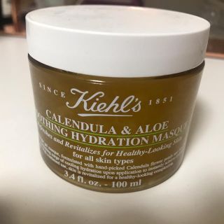 キールズ(Kiehl's)のKYOさん専用(パック/フェイスマスク)