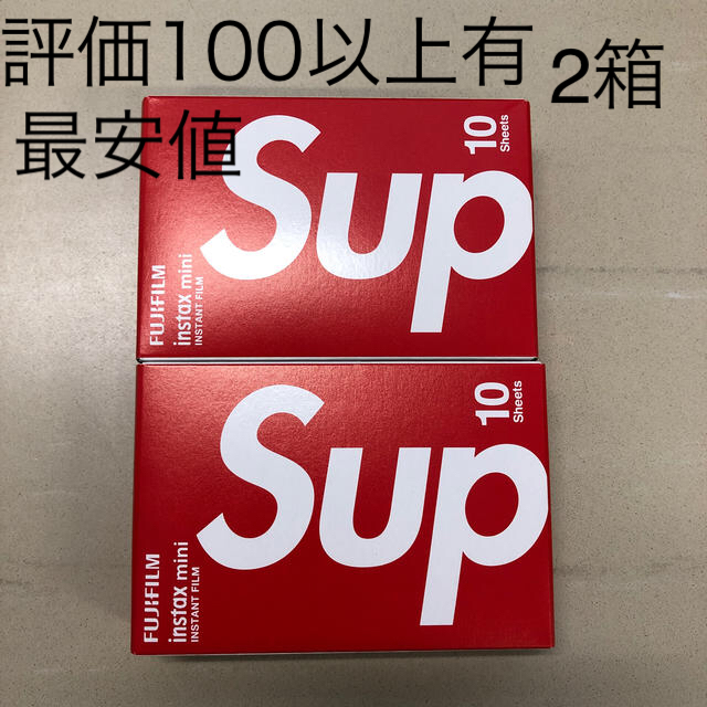 Supreme × FujiFilm / シュプリーム x 富士フィルム