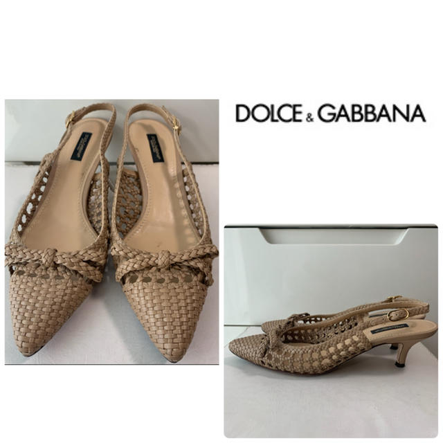 DOLCE&GABBANA(ドルチェアンドガッバーナ)のドルチェ&ガッバーナ　ベージュレザー　パンプス レディースの靴/シューズ(ハイヒール/パンプス)の商品写真