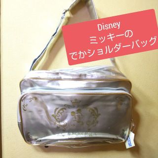 ディズニー(Disney)のDisney★新品★ミッキーのでかショルダーバッグ(ショルダーバッグ)