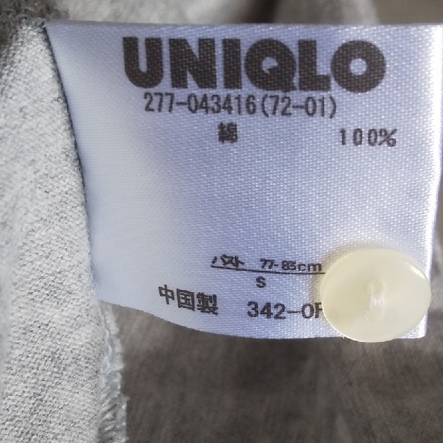 UNIQLO(ユニクロ)のルームワンピース レディースのワンピース(ひざ丈ワンピース)の商品写真