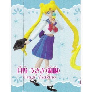 セーラームーン(セーラームーン)のHGIFシリーズ セーラームーンワールド5  月野うさぎ（制服）　フィギュア(キャラクターグッズ)