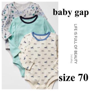 ベビーギャップ(babyGAP)の新品 size70♔ロンパース3枚組(ロンパース)