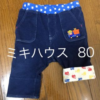 ミキハウス(mikihouse)のミキハウス  ハーフパンツ　80 男の子　星　車(パンツ)