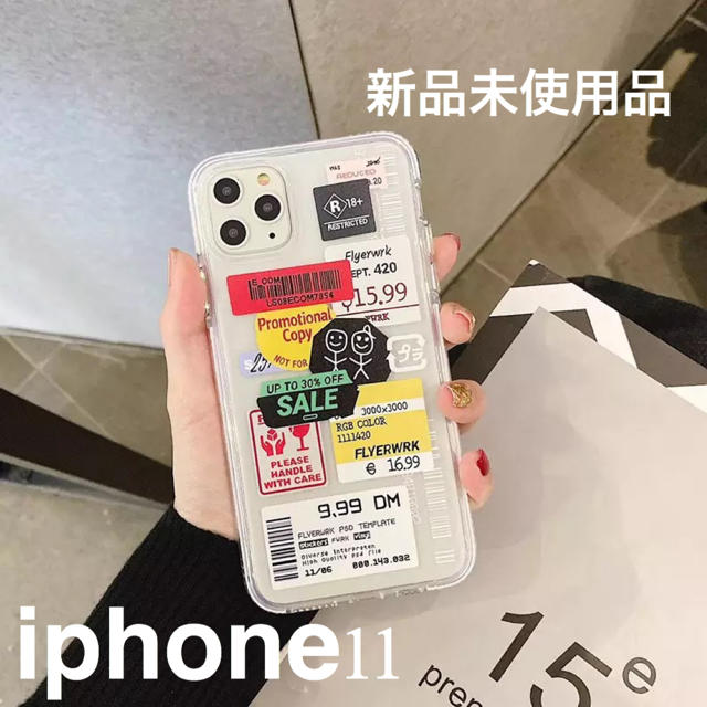 【新品未使用】clear sticker case【iphone11】 スマホ/家電/カメラのスマホアクセサリー(iPhoneケース)の商品写真