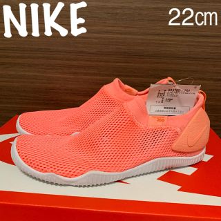 ナイキ(NIKE)のNIKE ナイキ キッズ シューズ サンダル　22センチ(サンダル)