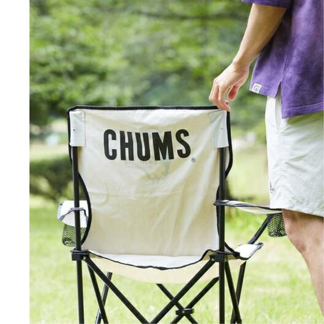 チャムス　チェア　CHUMS　椅子　グレー