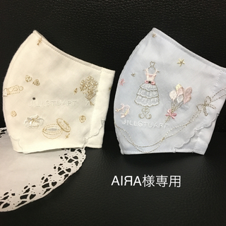 ジルスチュアート(JILLSTUART)のAIЯA様専用です。(その他)