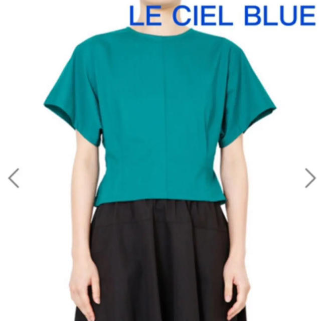 LE CIEL BLEU(ルシェルブルー)の未使用　ルシェルブルー  トップス レディースのトップス(カットソー(半袖/袖なし))の商品写真