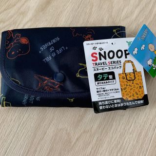 SNOOPY エコバッグ(エコバッグ)