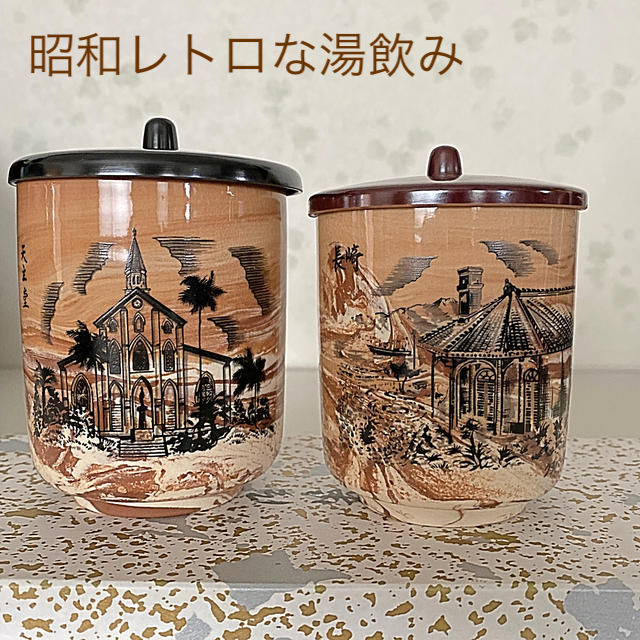 長崎土産⭐︎夫婦湯飲み インテリア/住まい/日用品のキッチン/食器(食器)の商品写真