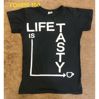 エフオーキッズ(F.O.KIDS)のFOKIDS Tシャツ150(Tシャツ/カットソー)