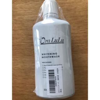 ホワイトニング　マウスウォッシュ オーラルル 医薬部外品 口臭清涼剤 500ml(マウスウォッシュ/スプレー)