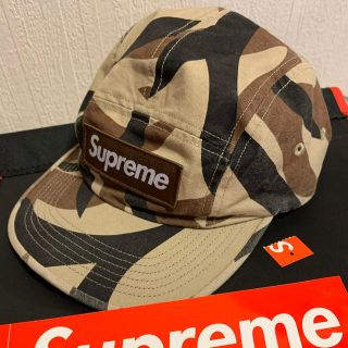 アデレード チャーミング 多くの危険がある状況 Supreme 迷彩 キャップ Handsoverhearts Net