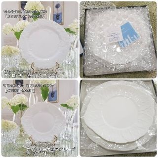 WEDGWOOD(食器)のフリマアイテム一覧 WEDGWOOD(食器)のフリマアイテム一覧