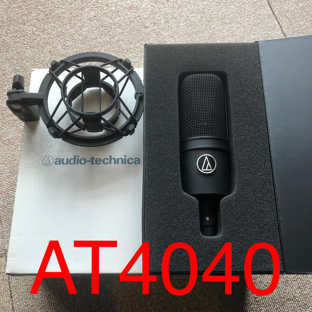 audio technical AT4040 コンデンサーマイク