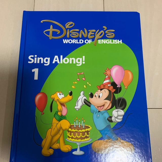 Disney(ディズニー)のマルコsan専用　DWE ディズニー英語システム　DVD追加 エンタメ/ホビーのDVD/ブルーレイ(キッズ/ファミリー)の商品写真
