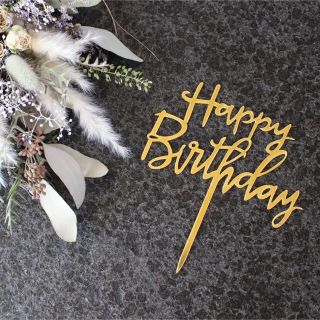 【新品】Happy Birthday Cake Topper ゴールド(その他)